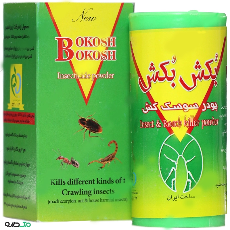 پودر سوسک کش بکش بکش
